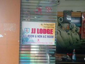 Hari DD lodge